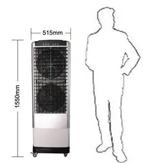 Befeuchtungskühler Mobil Smoky Cool 075 Plus für ca. 130m²