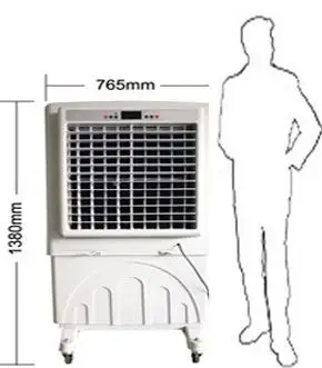 Befeuchtungskühler Mobil Smoky Cool Big 08 für ca. 180m²