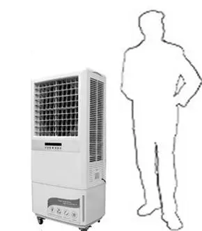Befeuchtungskühler Mobil Smoky Cool 038 für ca. 50m²